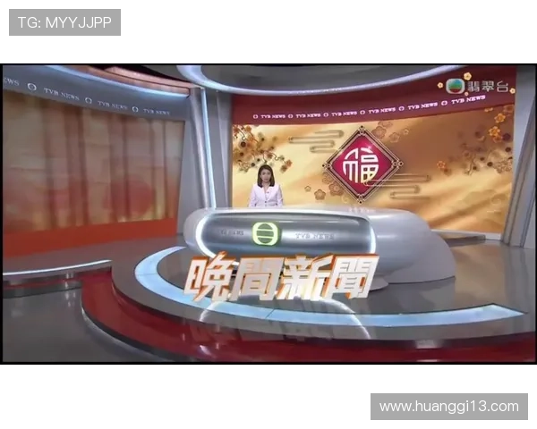 翡翠电视台高清直播精彩节目不容错过